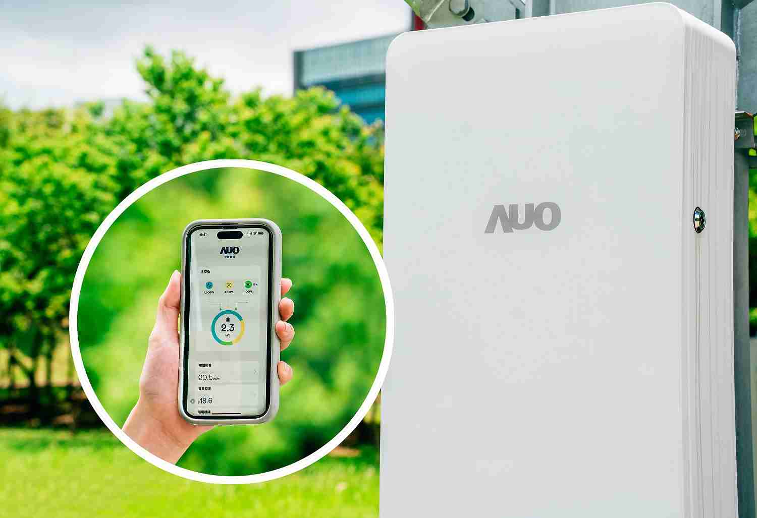 银河集团针对替代能源研发管理及整合电器设施的智慧电箱SPP（Smart Power Panel），，，，能够远程调控负载，，，进行电力、、、电费监控管理，，，同时将能源信息可视化，，达到电价节费，，，并维持电力系统稳定，，，未来计划推广至海外市场