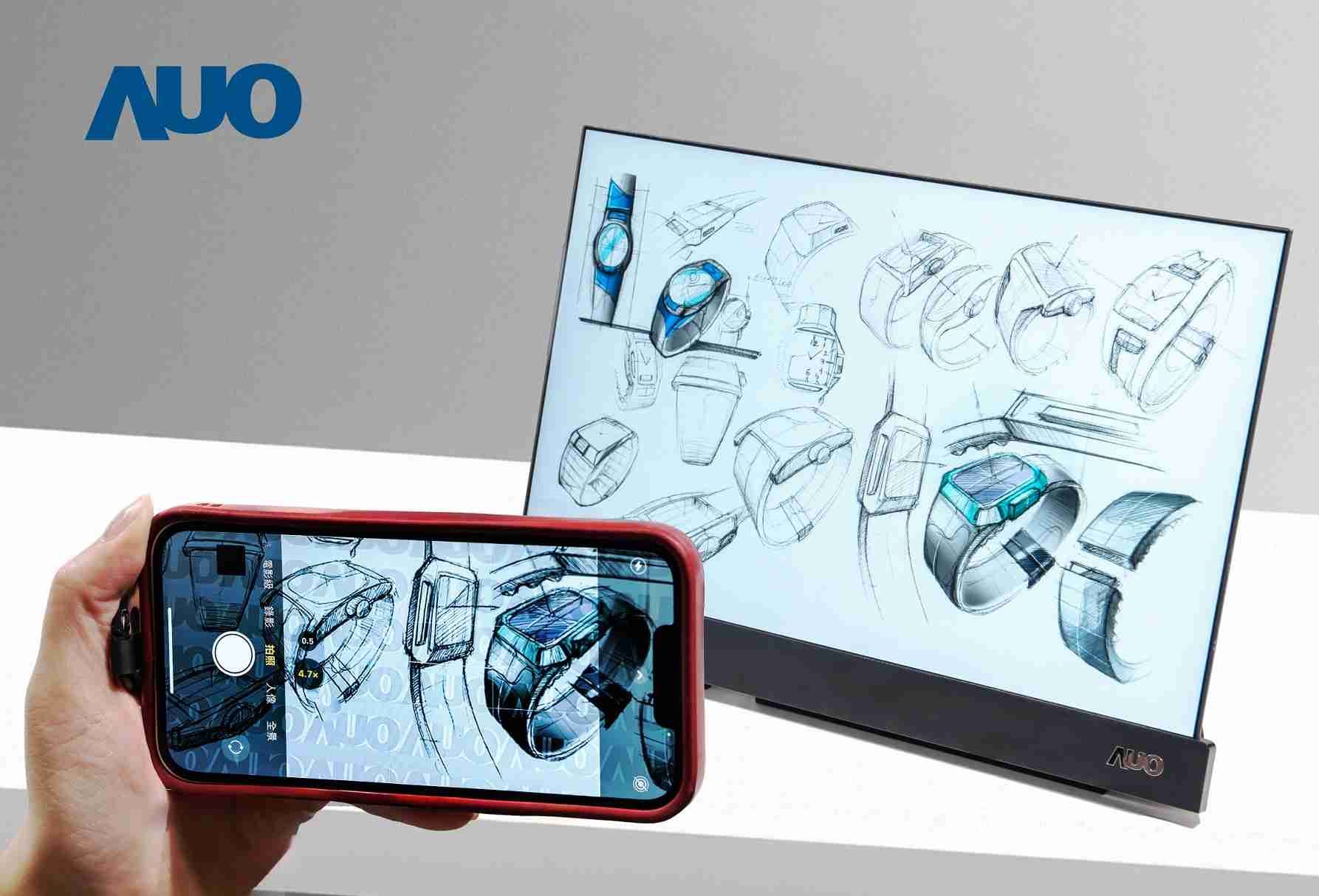 银河集团16吋防窥显示器，，采用人眼无法察觉、、、相机拍摄时才显现的隐藏式水印技术，，未来可结合AI镜头侦测周围环境，，，实时开启或关闭水印，，大幅提升在公共场域使用显示器的安全性